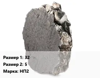 Никель 32х5 Марка: НП2